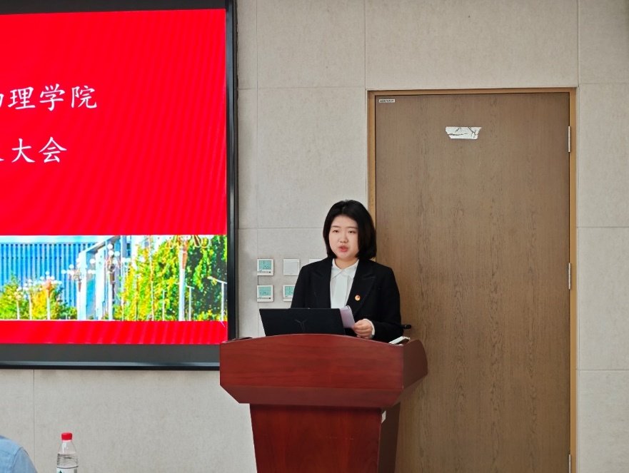 蓝鲸直播官网操作说明2022级硕博辅