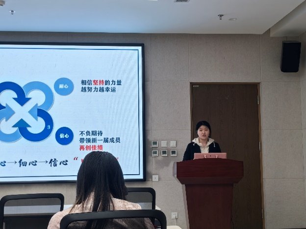 结合个人优势和工作设想进行了选举展示