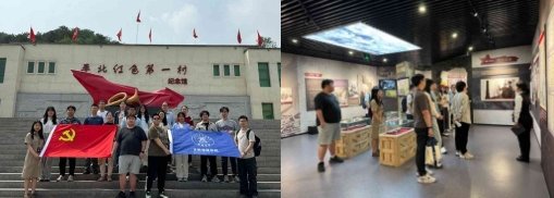蓝鲸直播app下载手机版登录核物理博
