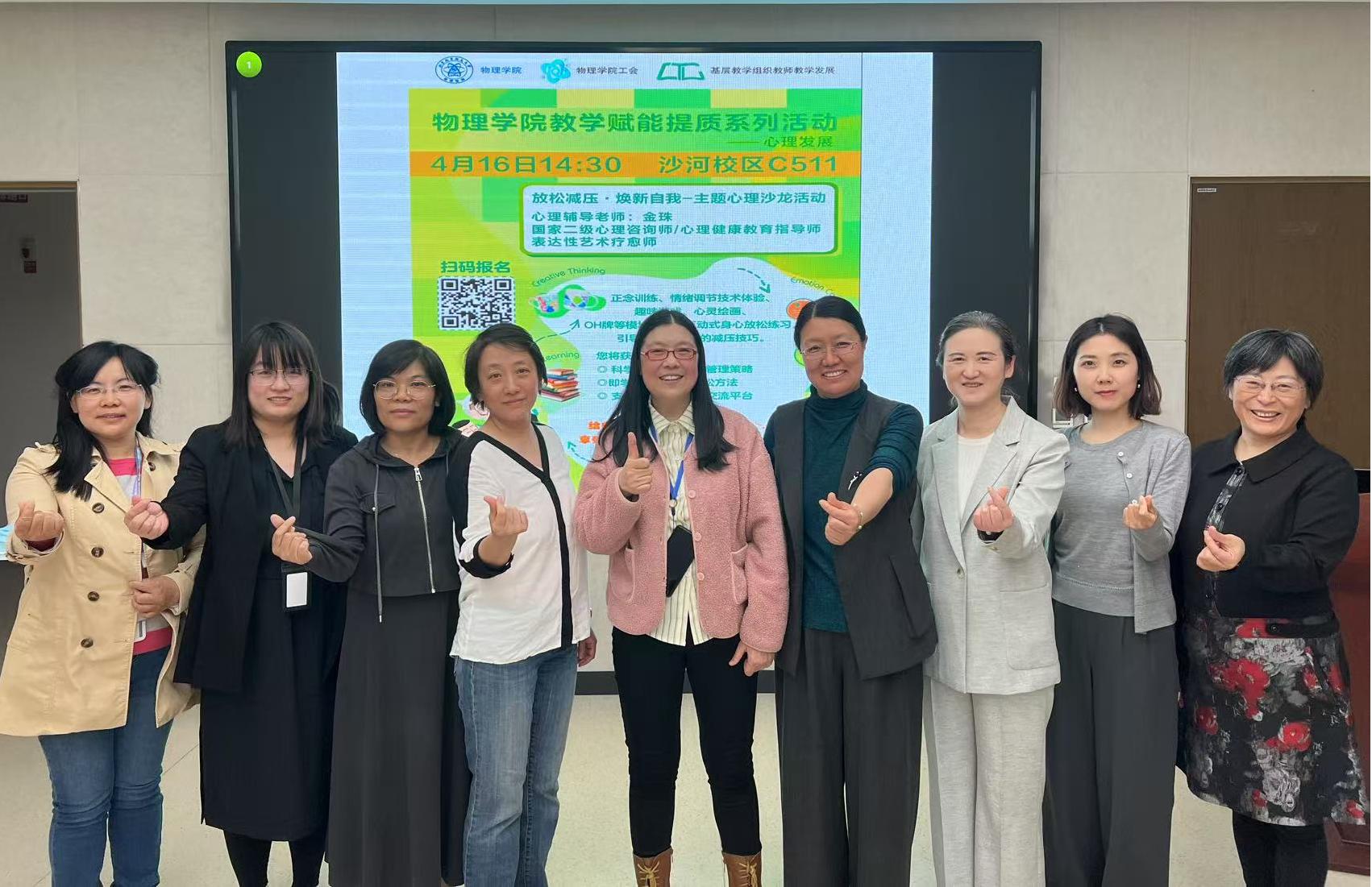 该活动是蓝鲸直播app下载宣布成为马