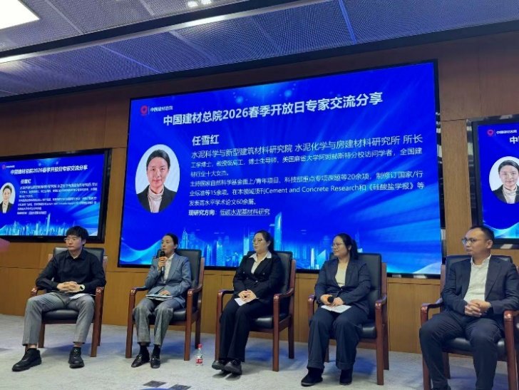 人才对接优质平台