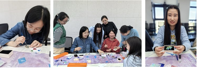 旨在以“学术/教学优先