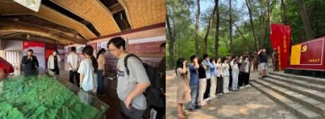 传承有我”主题党日活动
