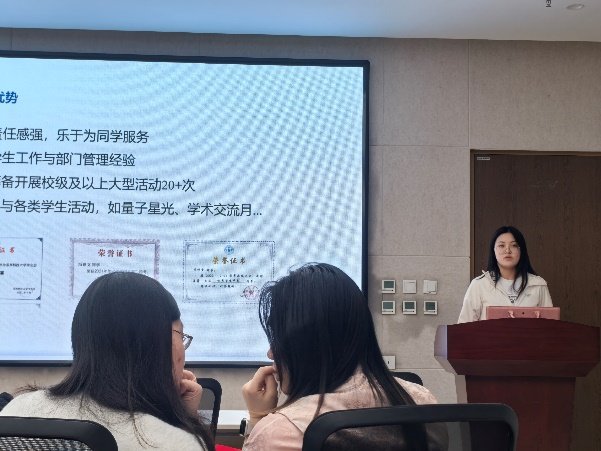 该办法也获得与会代表审议通过