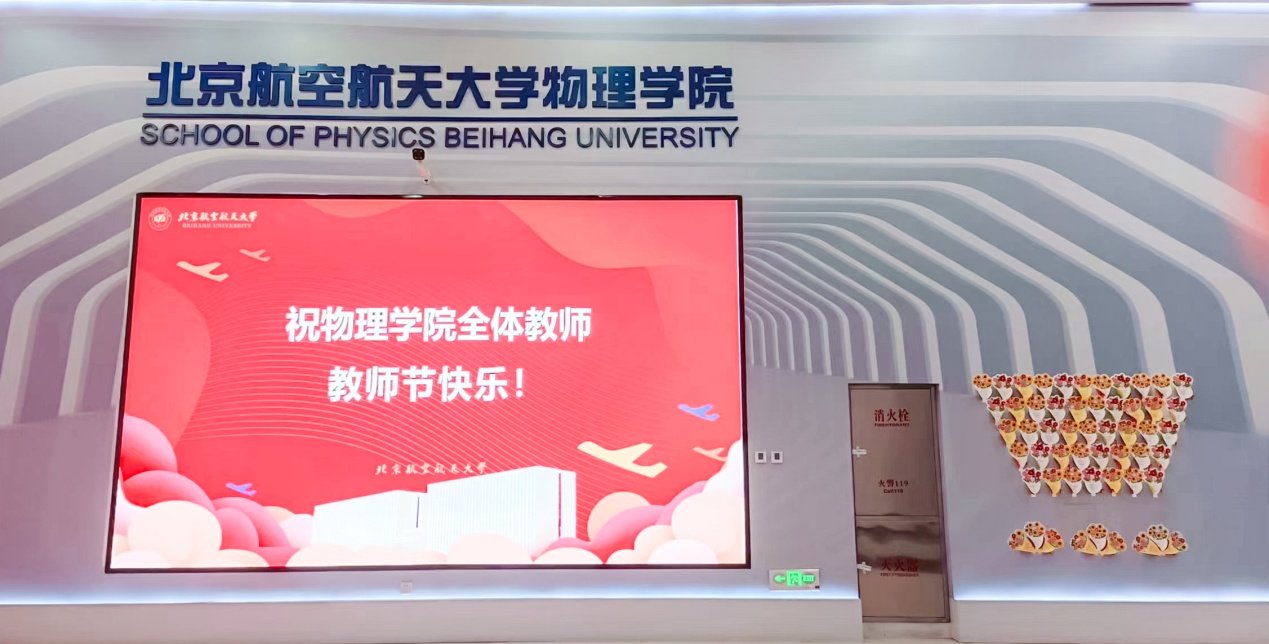 投之以桃