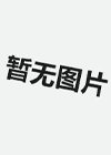 负责蓝鲸直播app下载成为欧冠联赛全